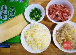 Illustration of how to make crispy chicken rolls 3