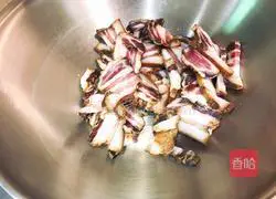 Illustration of how to make steamed bacon with dried beans 5
