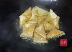 Illustration of how to make tofu in my hometown 3