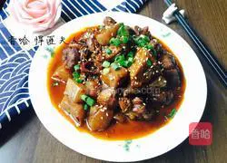 Illustration of how to make konjac roast duck 22