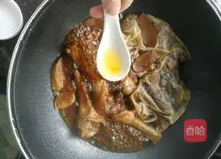 Illustration of how to make duck legs with fragrant sauce 12