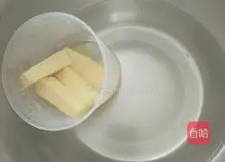 Mango yogurt mousse recipe 3