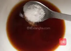 Illustration of how to make steamed opium fish head 4