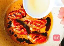 Honey Chicken Wings Recipe Illustration 5