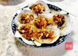 Illustration of how to make steamed scallops with garlic vermicelli 5