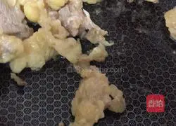 Red stew Beef recipe illustration 4