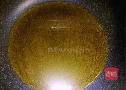 Illustration of Spicy Beer Duck Recipe 3