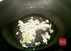 Illustration of how to make green pepper squid 6