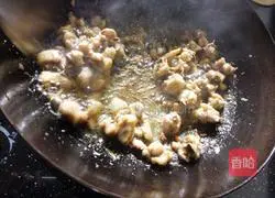 Illustration of how to make slightly spicy chicken wings 5