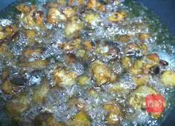 Illustration of how to make Sichuan Spicy Chicken 3