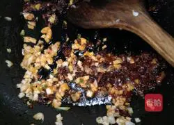 Illustration of how to cook flat fish with bean paste 5