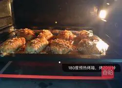 Illustration of how to make grilled chicken wings 5