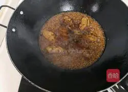 Garlic Honey Chicken Wings Recipe Illustration 7