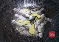 Illustration of Braised Crucian Carp 7