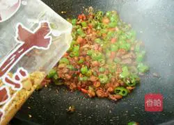 Illustration of how to make spicy meat 6