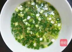 Bobo Chicken Recipe Illustration 4