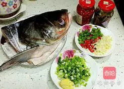 Illustration of how to make fish head with chopped pepper 2