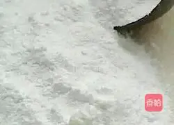 Illustration of how to make Yeerba 2