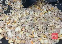 Illustration of how to make delicious sea urchin rice 5