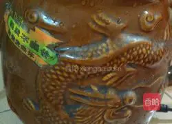 Illustration of how to make pickled cabbage and pork ribs soup 3