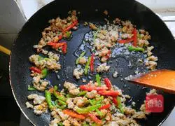 Illustration of how to make minced pumpkin shreds 8