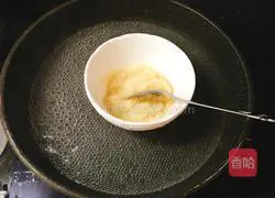 Illustration of how to make cocoa mango mousse 4