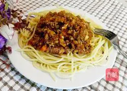 Illustration of how to make mushroom and beef pasta 10