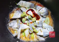 Braised Pomfret Recipe Illustration 9