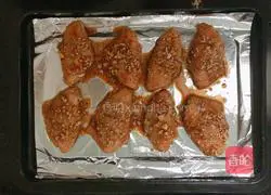 Illustration of how to make grilled chicken wings 4