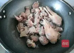 Konjac beer duck Practice illustration 6