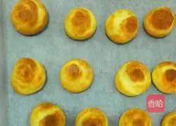 Cream Puffs (Corn Oil Version) Illustration of how to do it 7