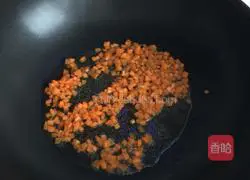 How to make bacon pasta Illustration 4