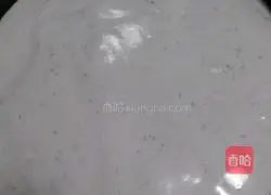 Illustration of how to make blueberry yogurt mousse 11