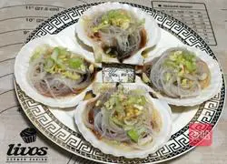 Scallion vermicelli scallops Illustration of how to do it 6