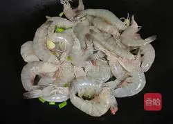 Illustration of how to make stir-fried shrimp with green onion 3