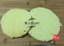 Red Heart Dragon Fruit Mousse Cake Recipe Illustration 11