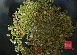 Illustration of Spicy Minced Pork and Pickled Beans 6