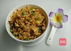 Illustration of how to make cured meat and colorful fried rice 17