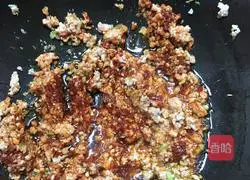 Authentic Sichuan Mapo Tofu Recipe Illustration 5