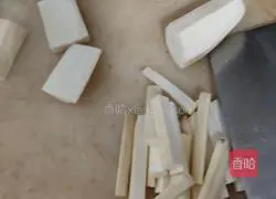 Illustration of how to make fish-flavored eggplant stew 1