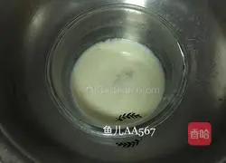 Red Heart Dragon Fruit Mousse Cake Recipe Illustration 5