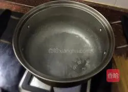 Curry Spaghetti Recipe Illustration 2