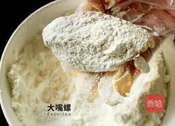 Illustration of how to make crispy special fried chicken wings 6