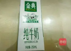 Honey Blueberry Mashed Potato Recipe Illustration 5