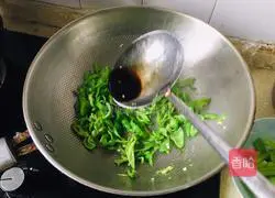 Illustration of how to make shredded squid with pepper 7