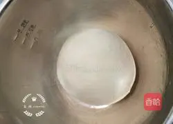 Chicken breast pizza recipe 3