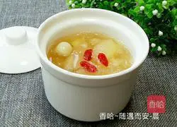 Illustration of how to make Sydney Tremella and Lotus Seed Soup 8