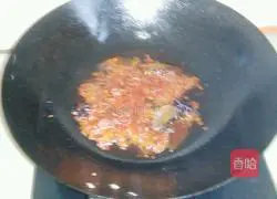 Illustration of how to cook fish with sesame oil 5
