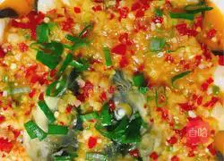 Pickled pepper and garlic Illustration of how to make sweet fish 10