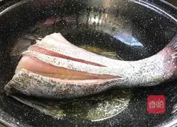 Illustration of how to make spicy grilled fish 7